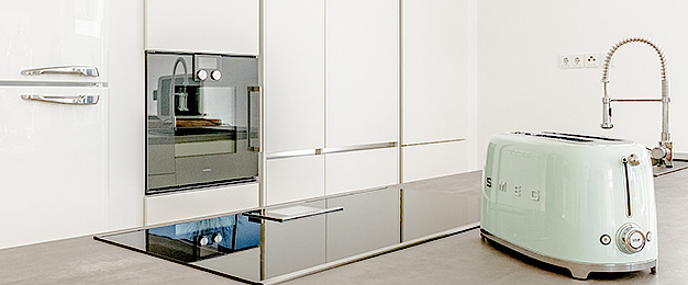 Elektro- und Haushaltsgeräte bei ISM Energy GmbH in Bitterfeld